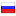 trashbox.ru server is located in Russia